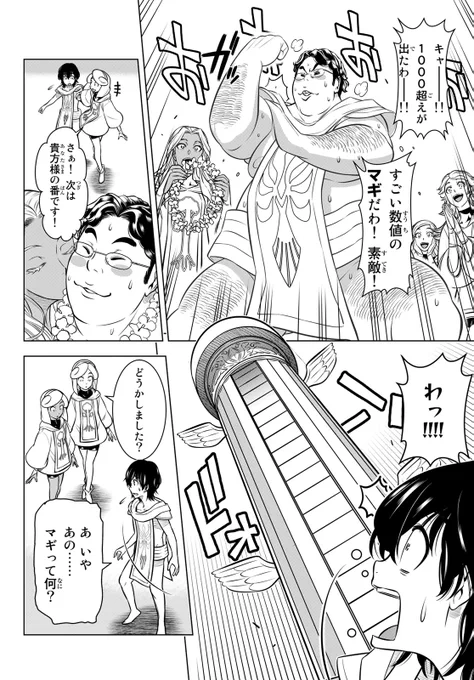 (5/15) 