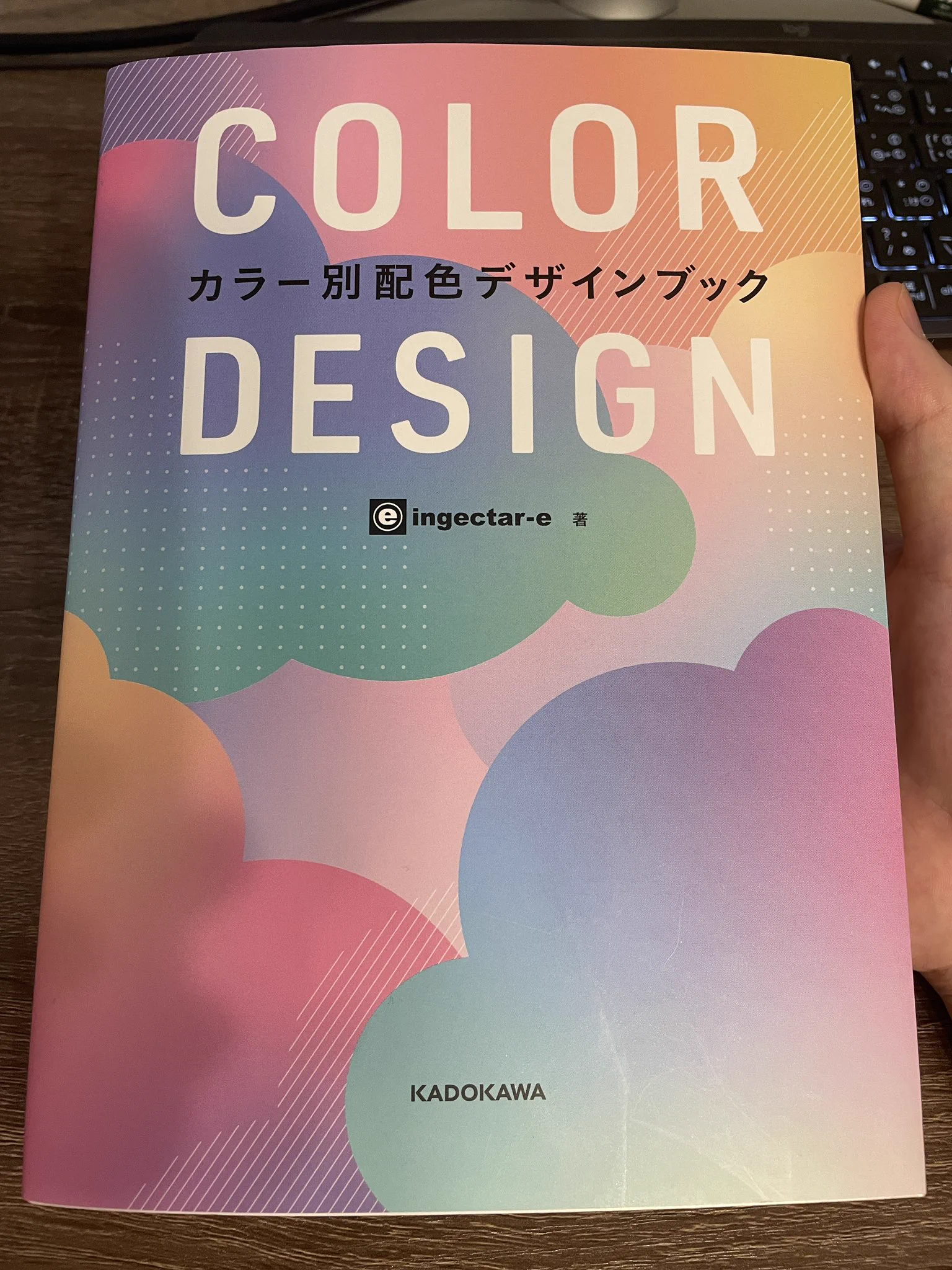 むぎ on X: 