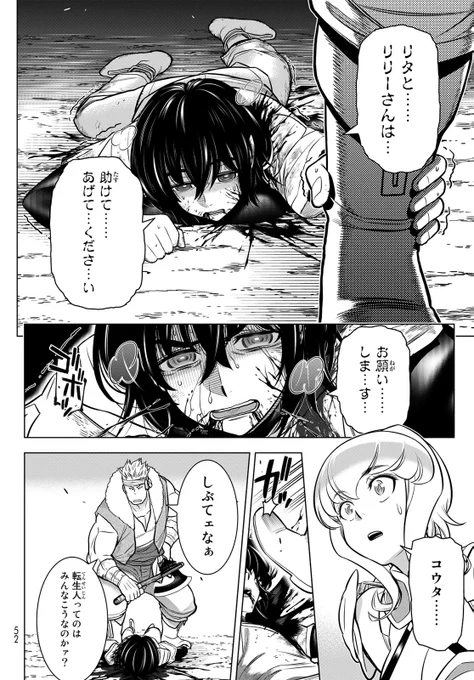 (11/15) 