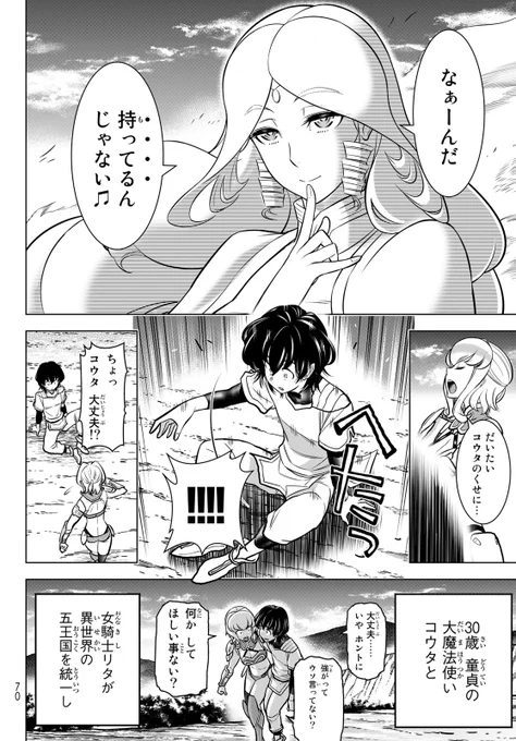 (15/15) 