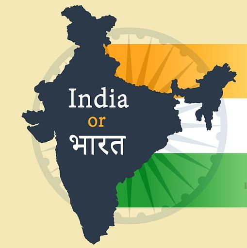 SVHange's tweet photo. #Bharat . भारत माता की जय @SrBachchan @PMOIndia @AmitShahOffice @rashtrapatibhvn  true to our roots and identity https://t.co/OxBkPMAOzm
