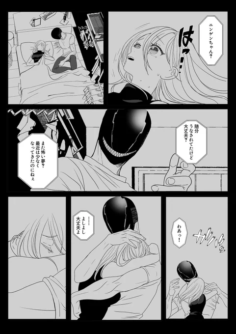 (4/7)