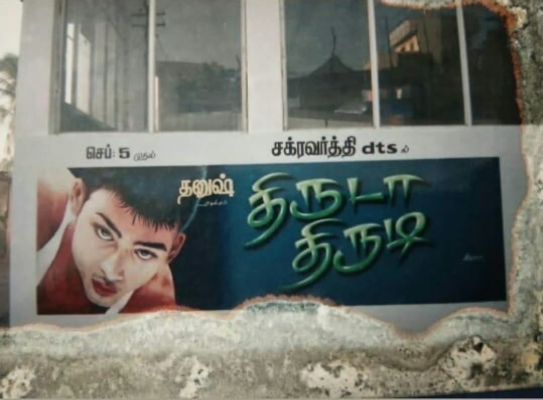 Chowdrey_Pro's tweet photo. #20YearsOfThirudaThirudi
@dhanushkraja https://t.co/ztjyEXpEh1