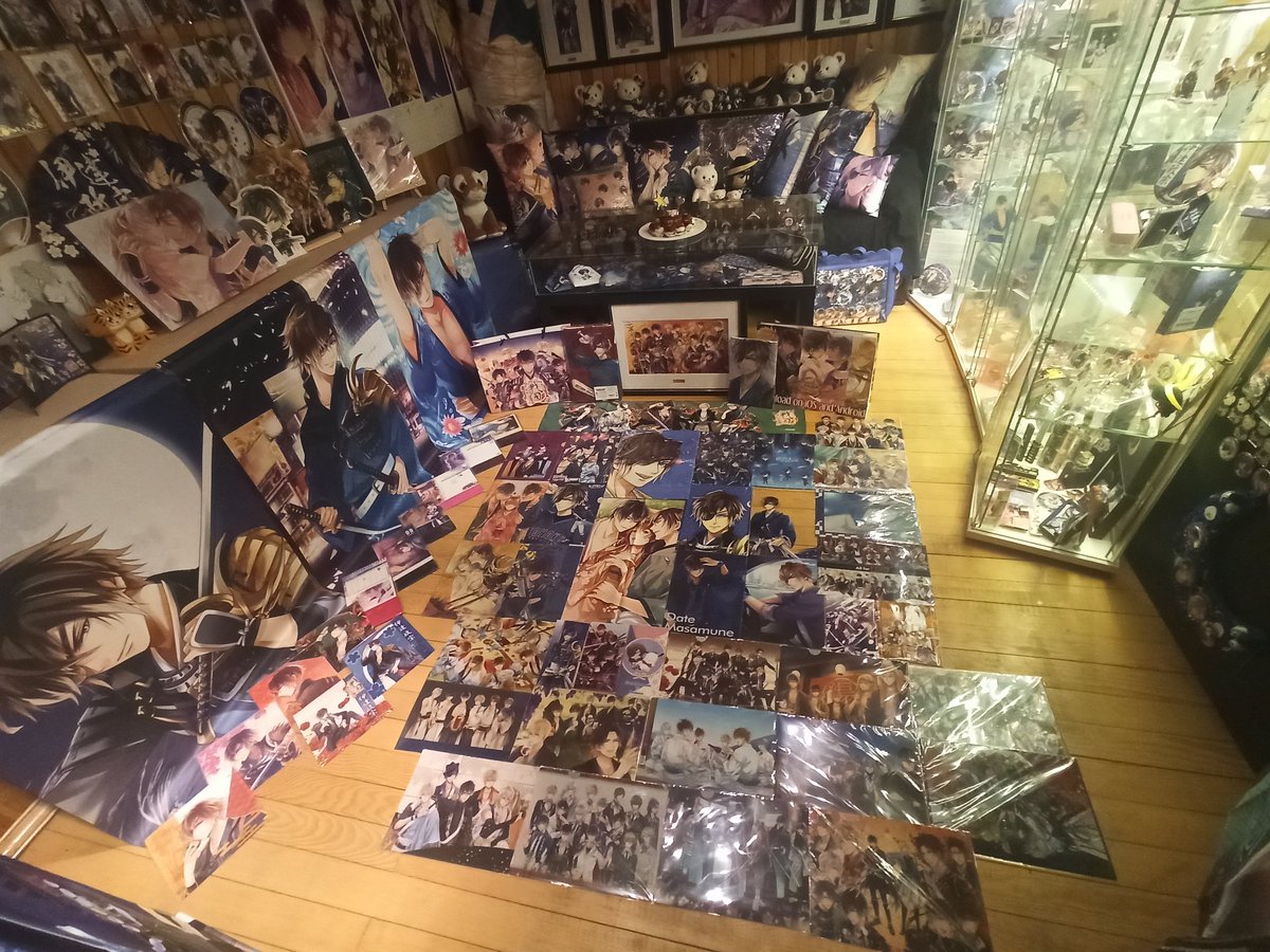 _GutterKitten_'s tweet photo. 💙HAPPY BIRTHDAY MAH LOVE!💙  Can't believe another year has passed! Time flies, but love remains. I love you so damn much, mister Date. Here's to many more years! ✨💙🥰
#DragonLove 
#ikesen #ikemensengoku
#masamunebirthday
#イケメン戦国　
#伊達政宗誕生祭 https://t.co/ESt5Cr34Q7