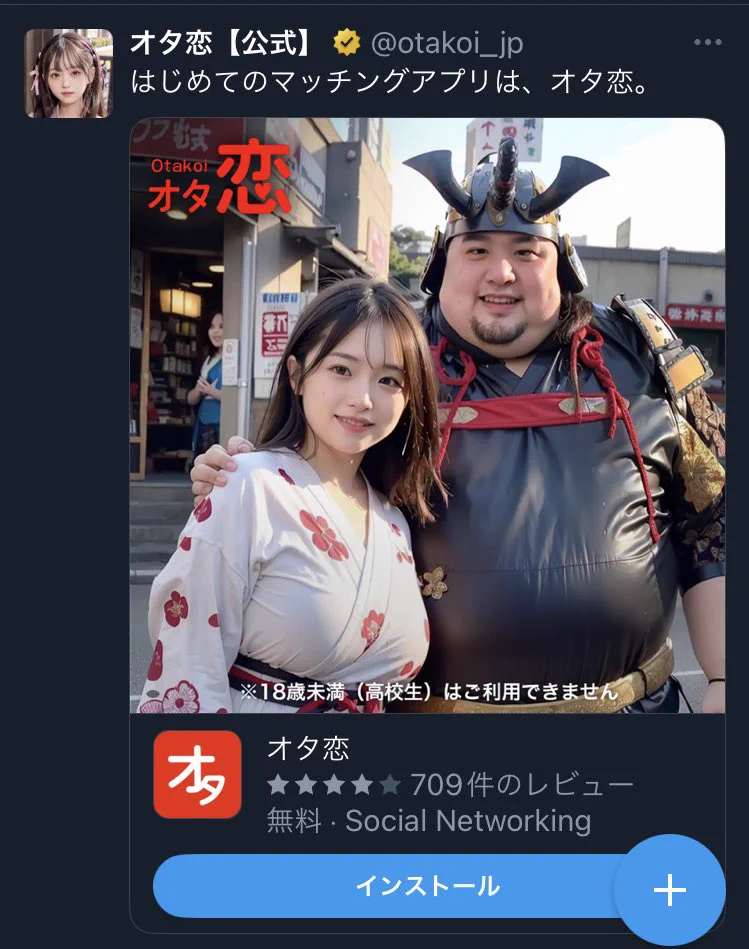 バキ童 春ヒコ グッズまとめ売り HPq9ZaJagAAr5Nz?format=webp&