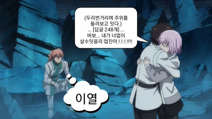 backup_commu's tweet photo. https://t.co/M99Zw1umrH