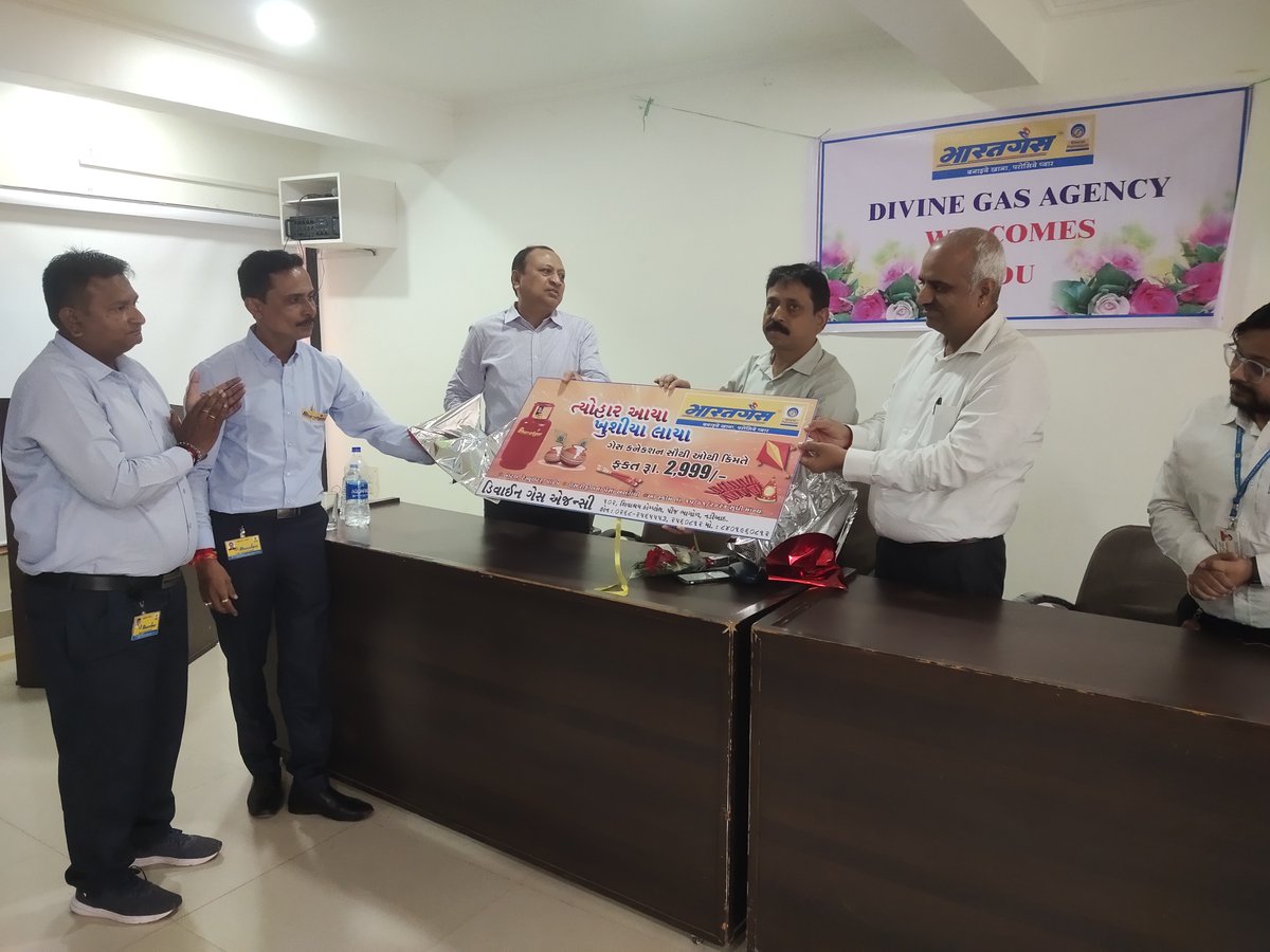 Divine_Nadiad tweet media