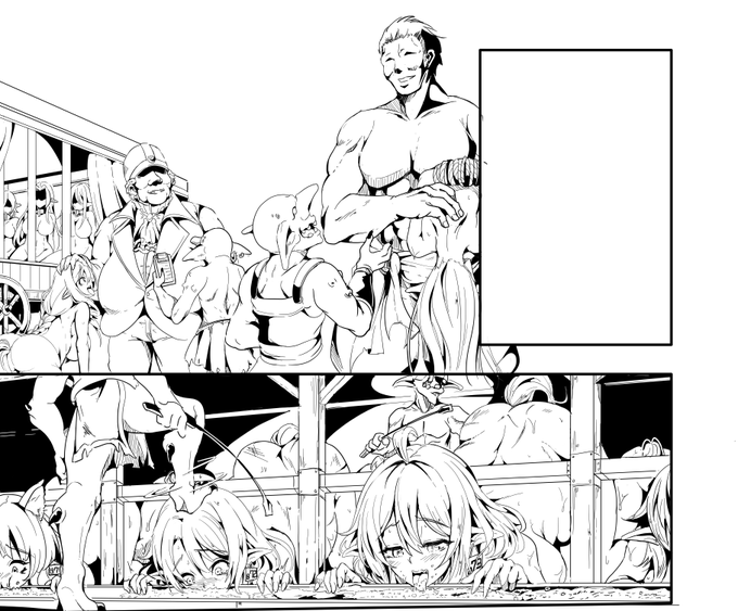 線画終わらねぇ! 