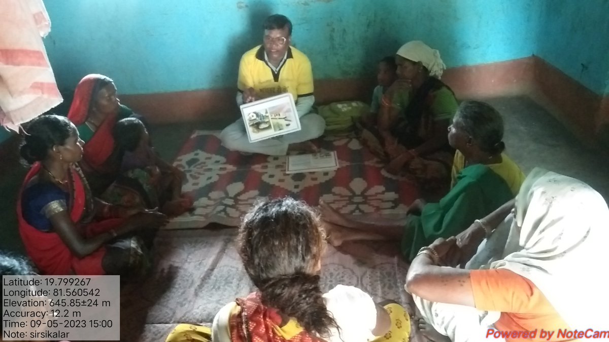 एंबेड फैमिली हेल्थ इंडिया जिला कोंडागांव विकासखंड फरसगांव ग्राम पंचायत बडेडोंगर के देवडोंगर पारा में सामुदाय मिटींग में मलेरिया डेंगू से बचने हेतु माडुल के माध्यम से जानकारी दी गई