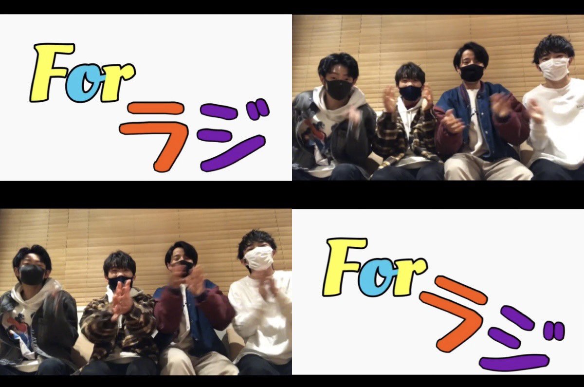 ngsys_628's tweet photo. Forラジ首を長くして待ってる😢

いつかまたいつの日かね！

ゆじおめでとう！！！

お願いだから4人は本当ずっと一緒にいてほしい気持ちでいっぱい https://t.co/MjRbDEnXb9