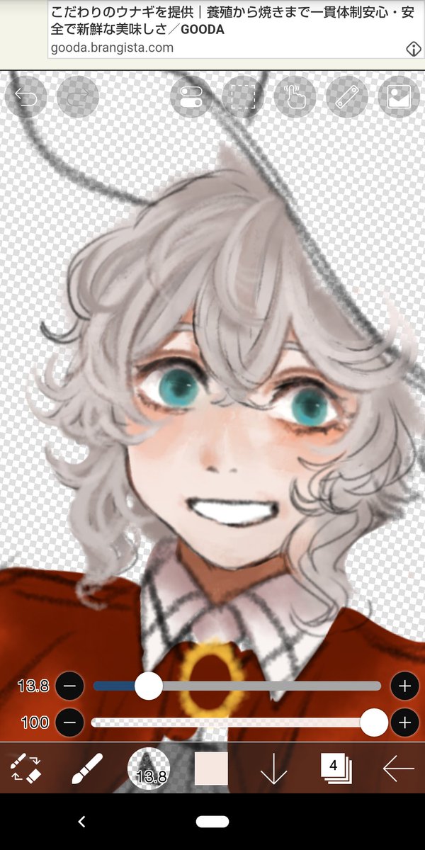 Miller_White14's tweet photo. 難しい…
#創作 #イラスト #絵柄が好み���て人がいればいいなぁ #oc https://t.co/9zhA0yc9T1