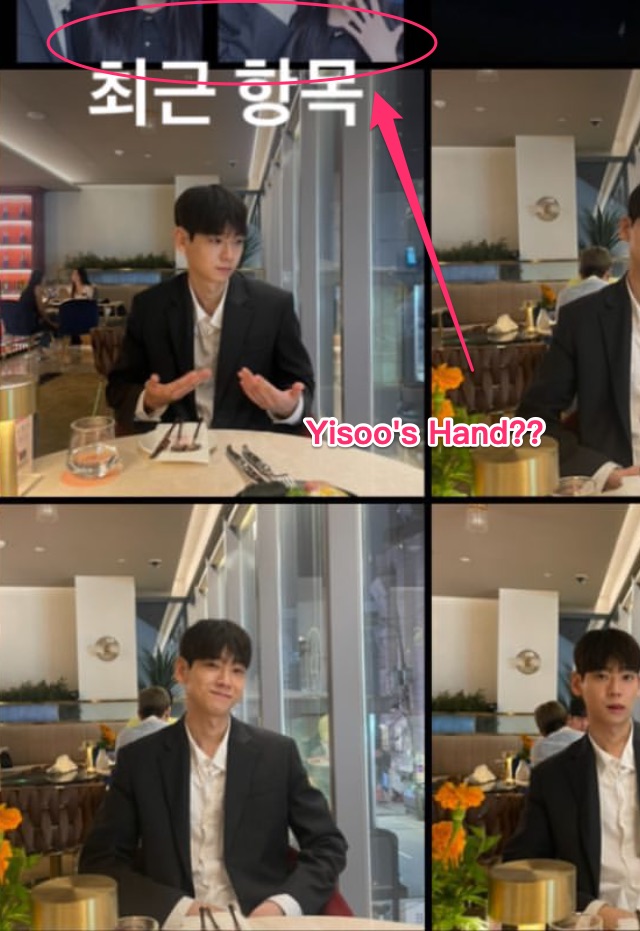 QuinaQuenNow's tweet photo. Why is Mingyu lowkey spoiling his date with Yisoo?? lol

Come on, just give us pictures of you two together🤡

#HeartSignal4 #AfterSignal https://t.co/8xyTcq8Xqo