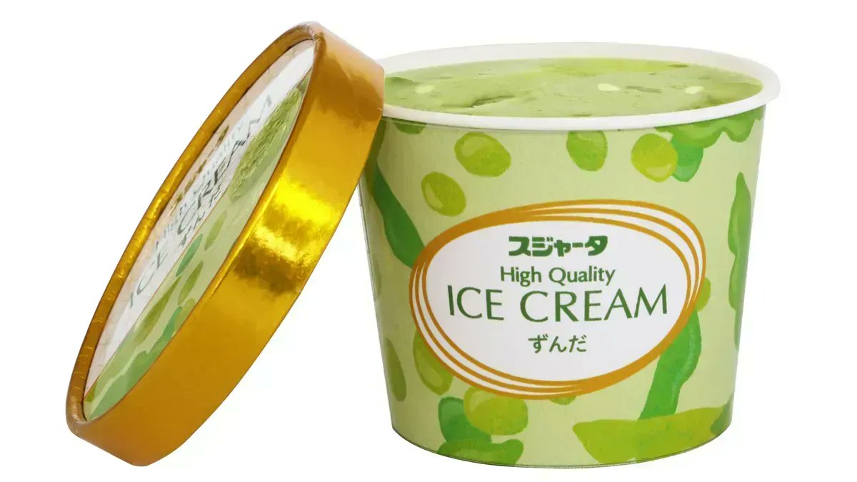 スジャータアイスクリーム ずんだ」販売中。濃厚なおいしさと硬 スジャータアイスクリーム ずんだ」販売中。濃厚なおいしさと硬