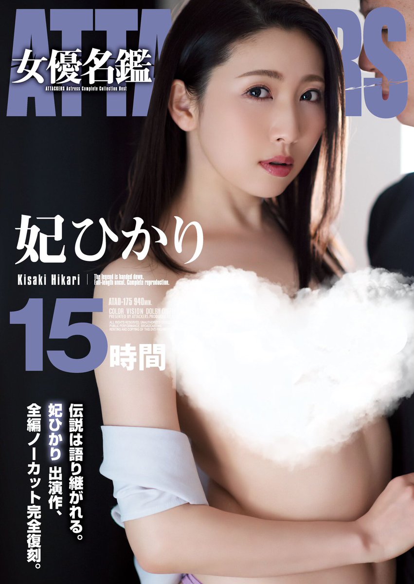 MissAV.com | 免费高清AV在线看