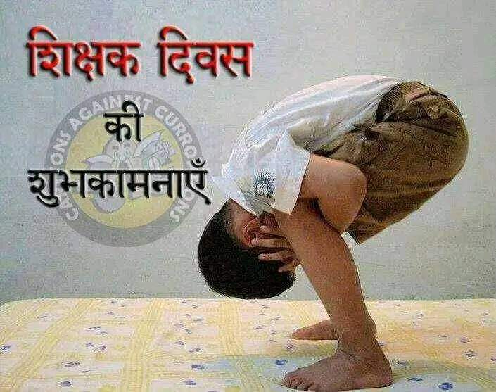 Tr.Ravindra Tunwal (@ravindratunwal) on Twitter photo 
