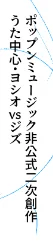 表紙も考えなあかんねん。 