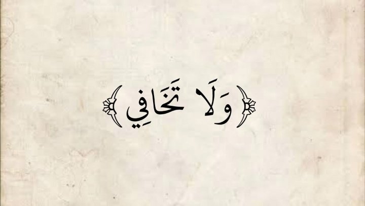 2atqy tweet picture