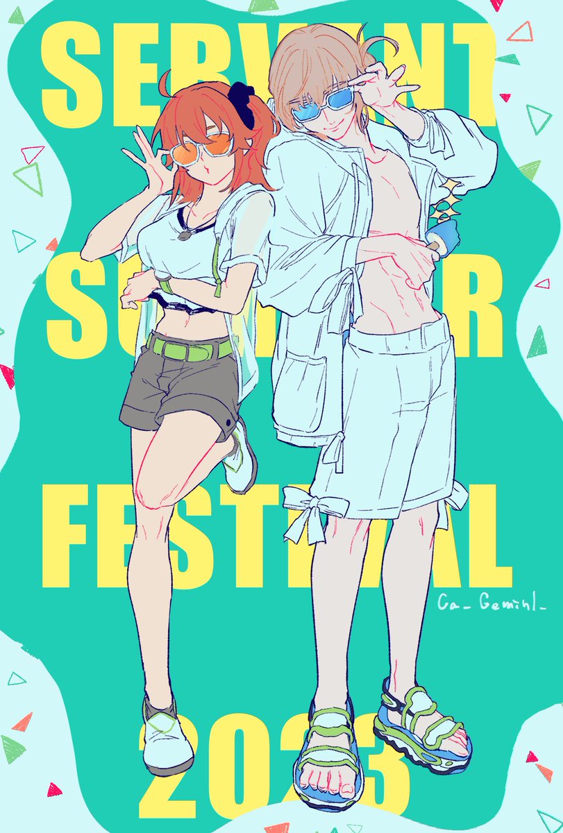 ねっぷりのグラサンのおふたり全身描き出したヤツ‼️
