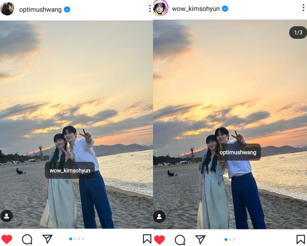 •kdm• BJIIIIRRRR EMANG MEREKANYA SENDIRI YANG MINTA DI SHIPPERIN GUYS😭😭😭