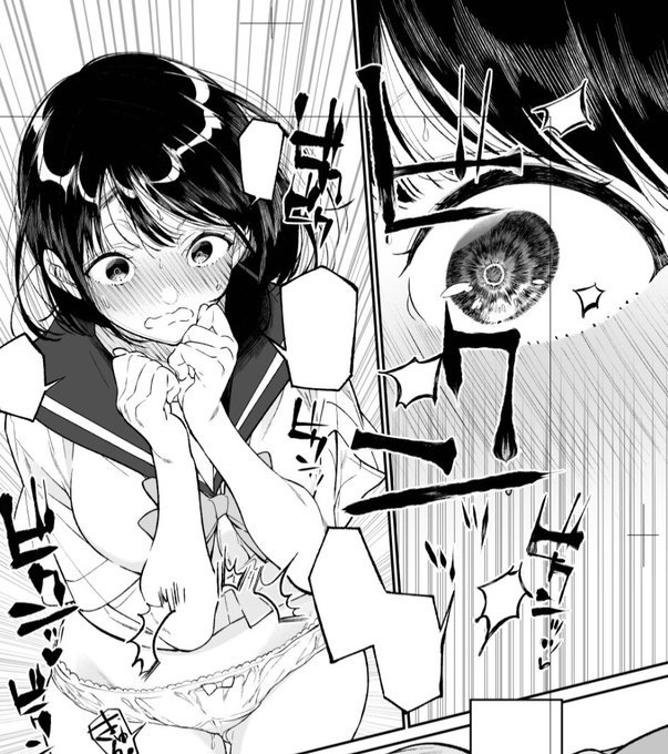 「「!?!!?!?!?!!?」」 