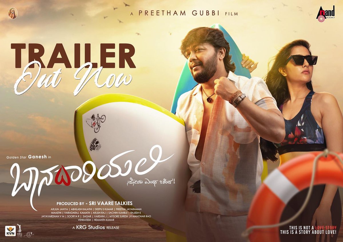 Baanadariyalli Trailer out now 😍
youtu.be/uUyW8xqPcyI?si…

#Baanadariyalli #GoldenStarGanesh #RukminiVasanth #ReeshmaNanaiah