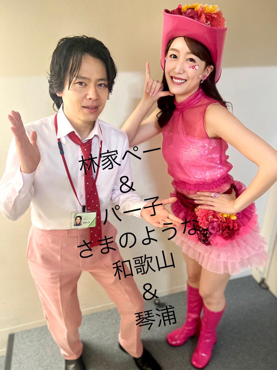 nakagawa1982aki's tweet photo. #シャインショウ 東京公演は無事に幕を降ろしました🪽
客席からは沢山の笑い声が聞こえて毎回新鮮に舞台へ🤭とワクワクした毎日を過ごしていました。(まさか裏であっきー注意報と呼ばれていたとは..👿笑)
関西の皆さんにもこの作品を楽しんでもらえるのが楽しみです✨
ありがとうございました🏢🎤!! https://t.co/VlP4TO2C07
