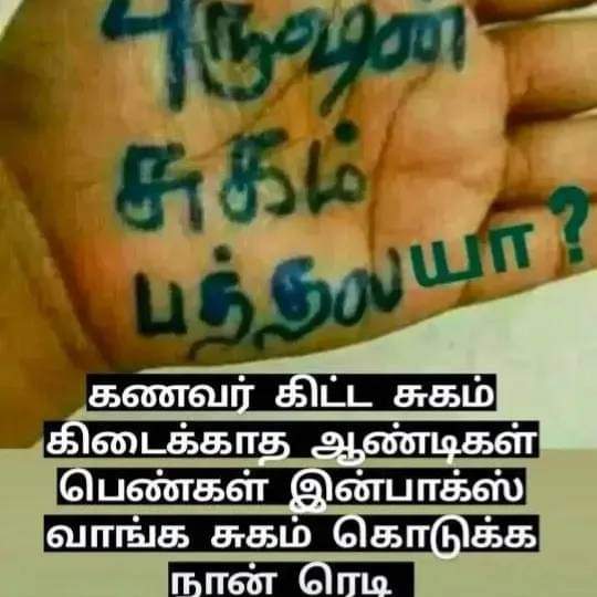 PottacciP39864's tweet photo. Any body here🤗🤔

பொம்பள பொச்சை நக்குறதுனா எனக்கு ரொம்போ புடிக்கும் 🤩 https://t.co/Yngverr0RW