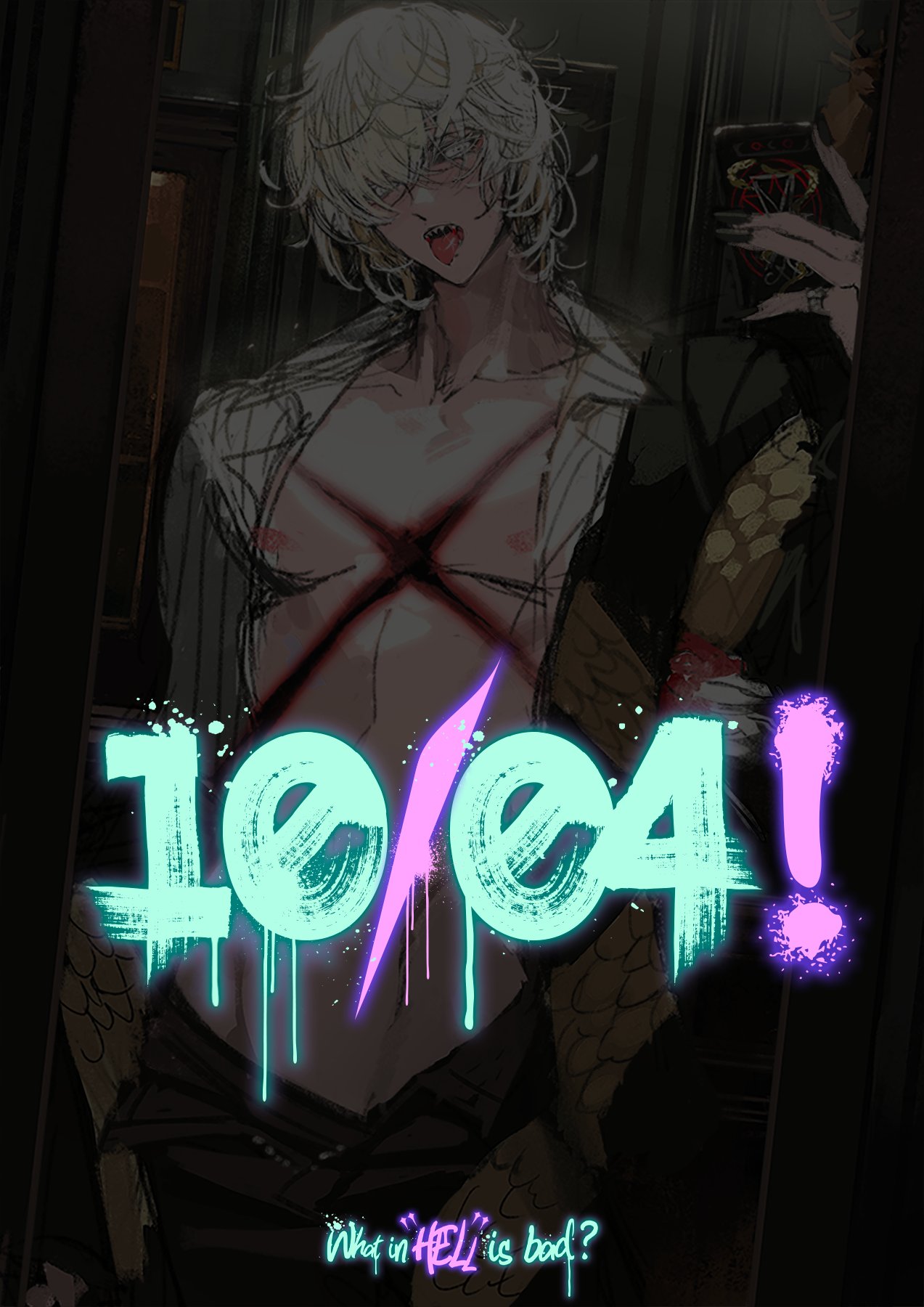 What in hell is bad?‐地獄のどこが悪い？‐公式アカウント on X
