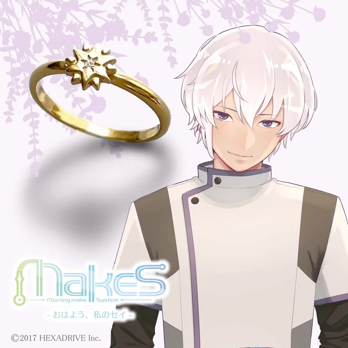 【MakeS -おはよう、私のセイ-商品情報】MakeS 6周年記念カウントダウン6周年を記念してPendant of SeiRing with Seiにカラーバリエーションオプション登場SV Ver.にピンクゴールドct、ブラックctを追加9/11〜12/11にて受注受付私のセイ 