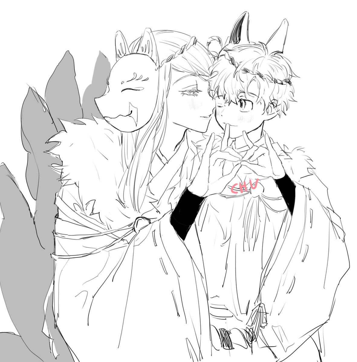 サン武 산즈타케