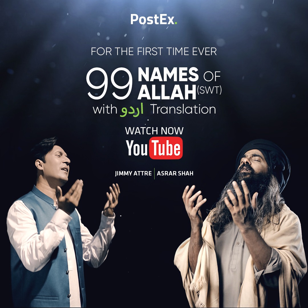 youtube.com/watch?v=BO35ks… Ready to get yourselves lost in the soulful harmony of Asma-ul-Husna? '99 Names of Allah with Urdu Translation' is officially out now on our YouTube channel featuring Asrar Shah and Jimmy Attre. #PostEx #99NamesofAllah