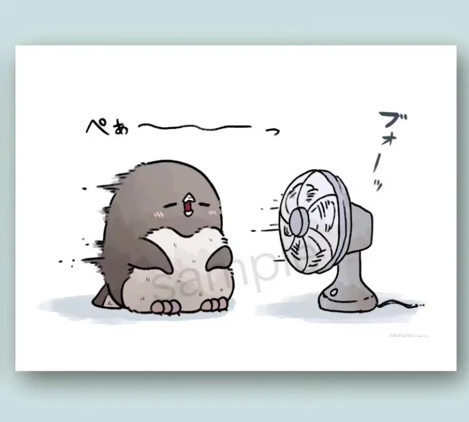 『ペぁ〜〜〜〜〜〜ぁぁぁ〜〜〜っ』
コンビニ印刷できるブロマイド
明日までペェ!🏝️ https://t.co/RuEUYsyjxJ 