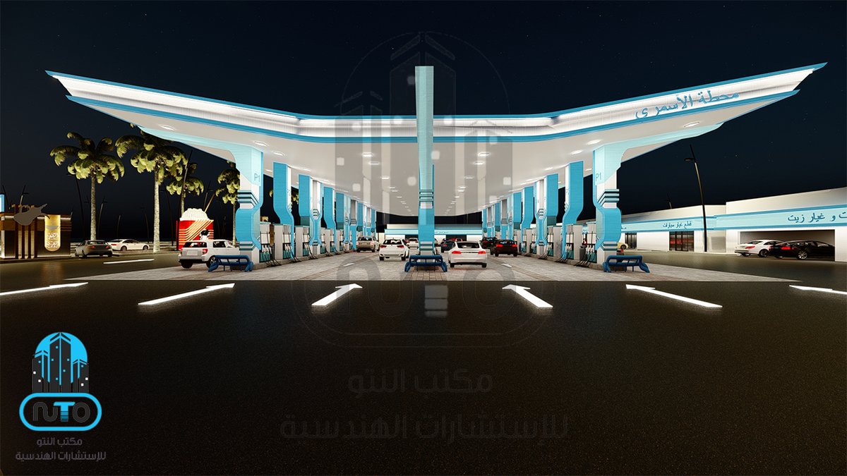 شركة إي إيه إس إن tweet media