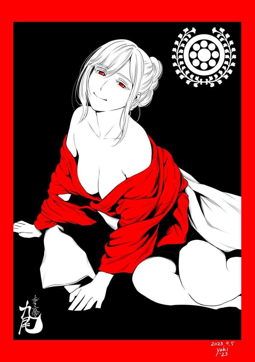 お知らせ遅くなってしまいましたが
現在発売中の週刊漫画ゴラクに
「歩き巫女九尾 千代女外伝」第6話
掲載して頂いております😊
是非ご一読頂けたらと思いますので、何卒よろしくお願い致します
電子版はこちら→https://t.co/dkrF8J0rmh
※次回は10月13日発売の週刊漫画ゴラクに掲載となります