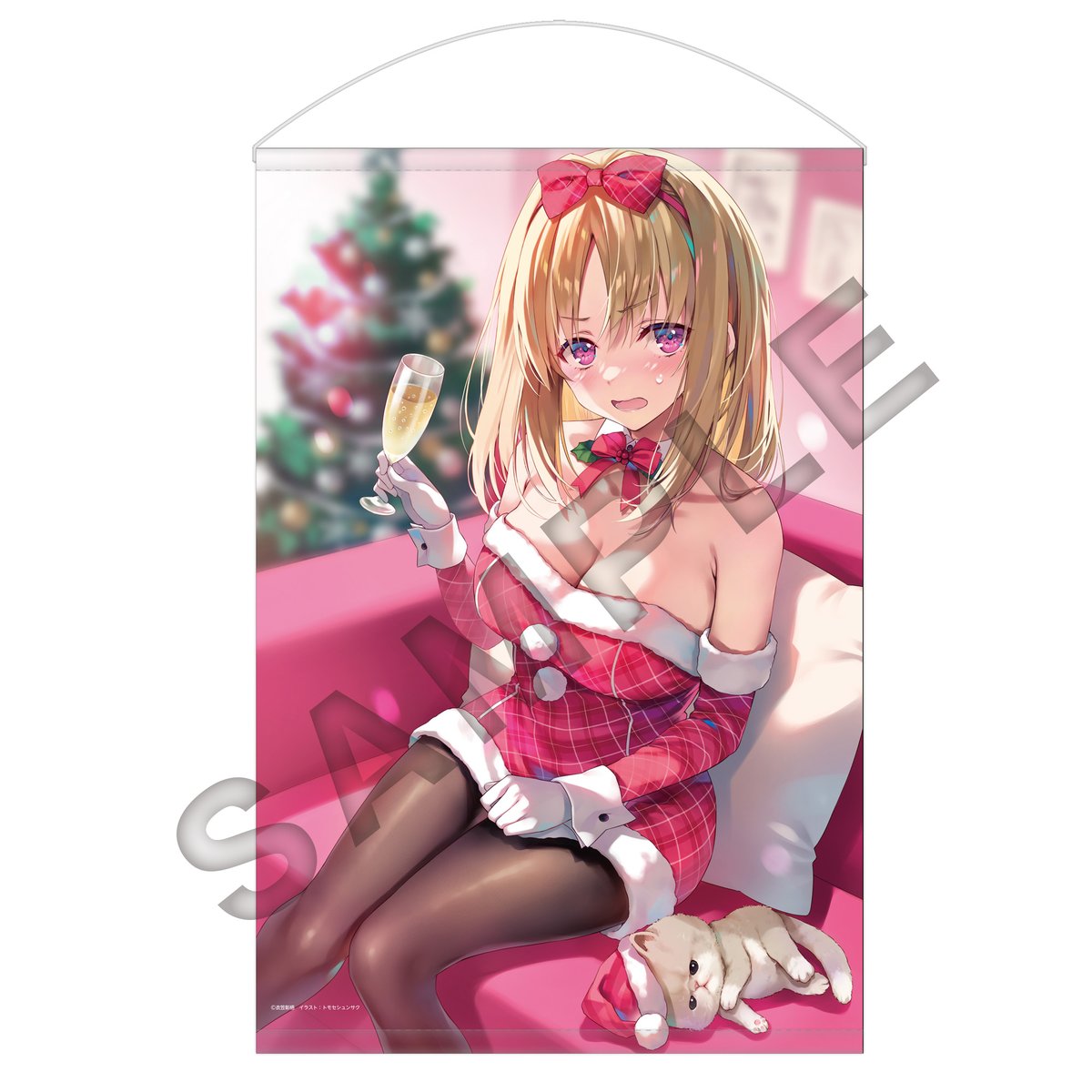 好評開催中✨ ＼ 『ようこそ実力至上主義の教室へ サテライトクラス