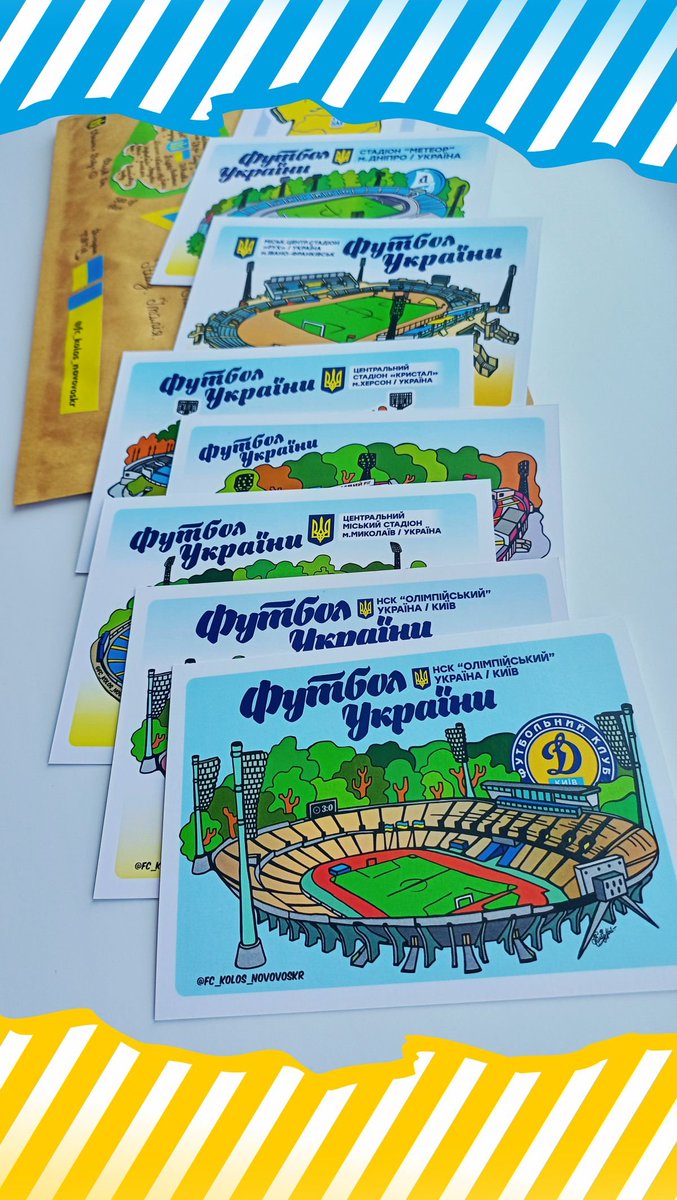 UkroArt's tweet photo. 🇮🇹🇺🇦 💌 Подяка ✊ #Stickers #StickersUkraine #StadiumStickers #StadiumPostcsrds #Pins #EuropaEstadios #UkraineStadium #ItalyStickers #Itale #UkraineItaly #UkrainiansItaly #Ancona #Marche #УкраїнціІталії #Стікери #Наліпки #ПодарунковіЛистівки #Листівки #ФутбольніЛистівки #Sticker https://t.co/jCGih6MSIc