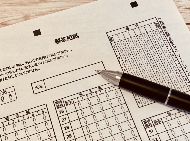 Rookys_net's tweet photo. 📚試験監督のアルバイト📝、初めてでも安心！成功のステップと注意点をチェック！👀

詳細は下記から👇
【2023年版】試験監督のアルバイトとは？仕事内容から注意点まで詳しく解説
https://t.co/Qp0bQ8PLaI

#学生の仕事探しはRooky #試験監督 #アルバイト #学生バイト #初バイト https://t.co/EAdcisnRxg