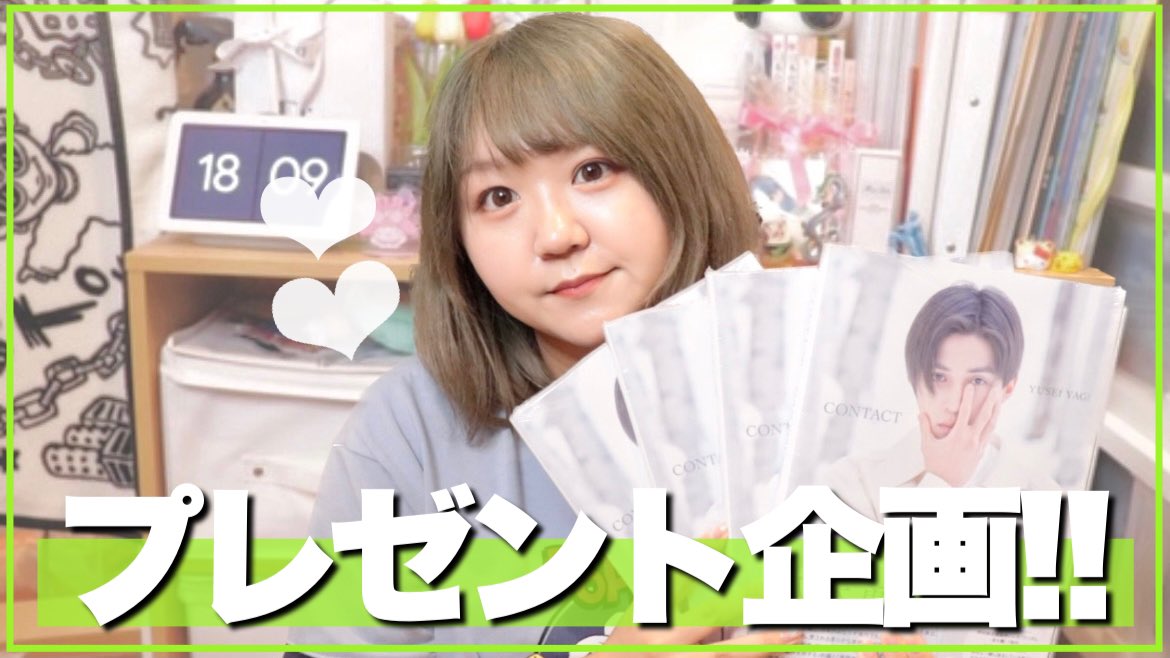 Nachos1221r's tweet photo. 動画アップしました♡

買いすぎちゃった(?)ゆせの写真集や最近開封してたグッズ達を大放出🫡💭💭
久しぶりのプレゼント企画です！
参加方法も簡単なのでぜひ動画を見て参加してみてください🙋‍♀️✨✨
グッズ収納も少しだけ紹介してるよん🤏

▶︎ https://t.co/7FA6WqN7IS https://t.co/WIVzXZd1p4