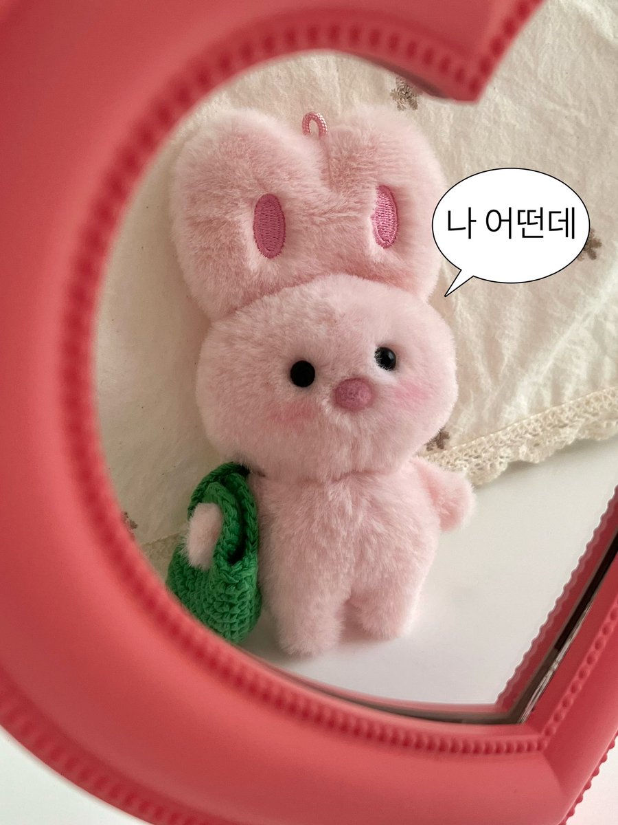 freve_0's tweet photo. 아직 이름도 없는 나 어떤데🐰 https://t.co/NLIs5dIVkt