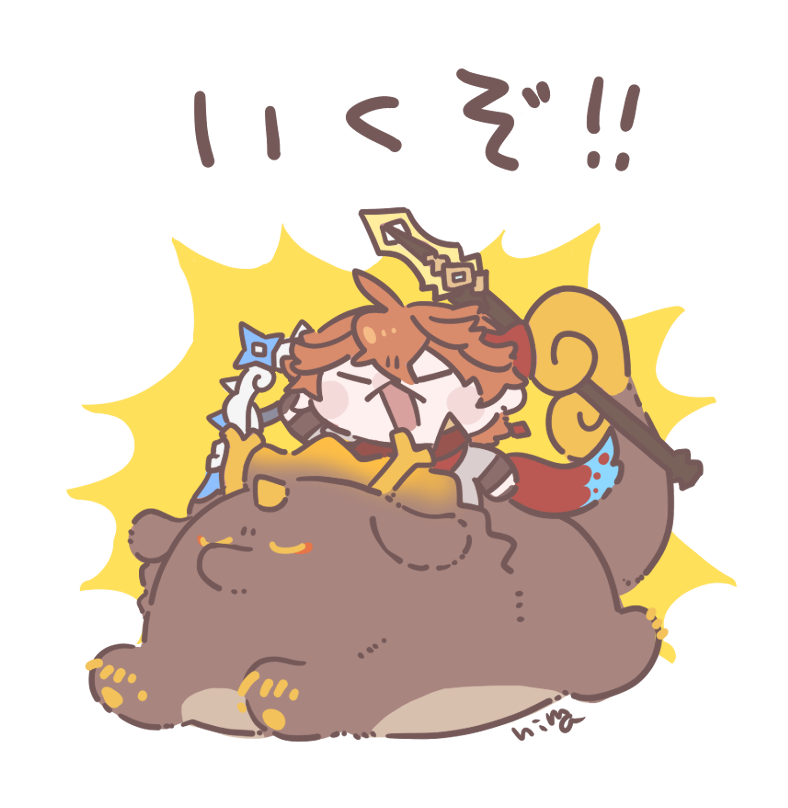 8az1ma8o's tweet photo. https://t.co/wJJfo0i6aY