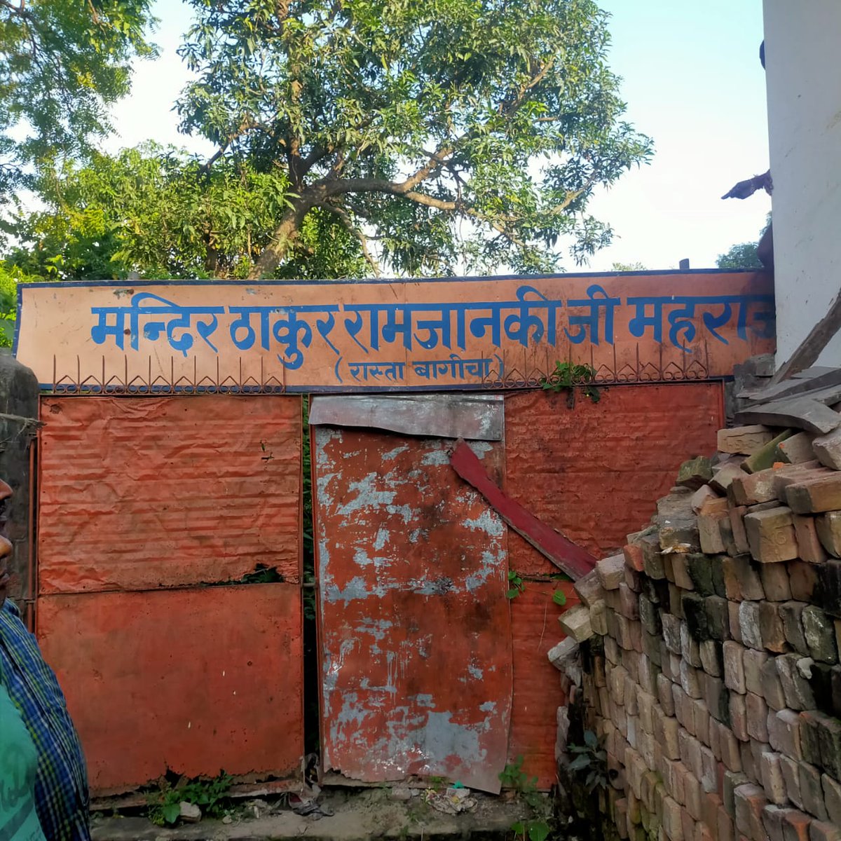 Prashant kaushal tweet media