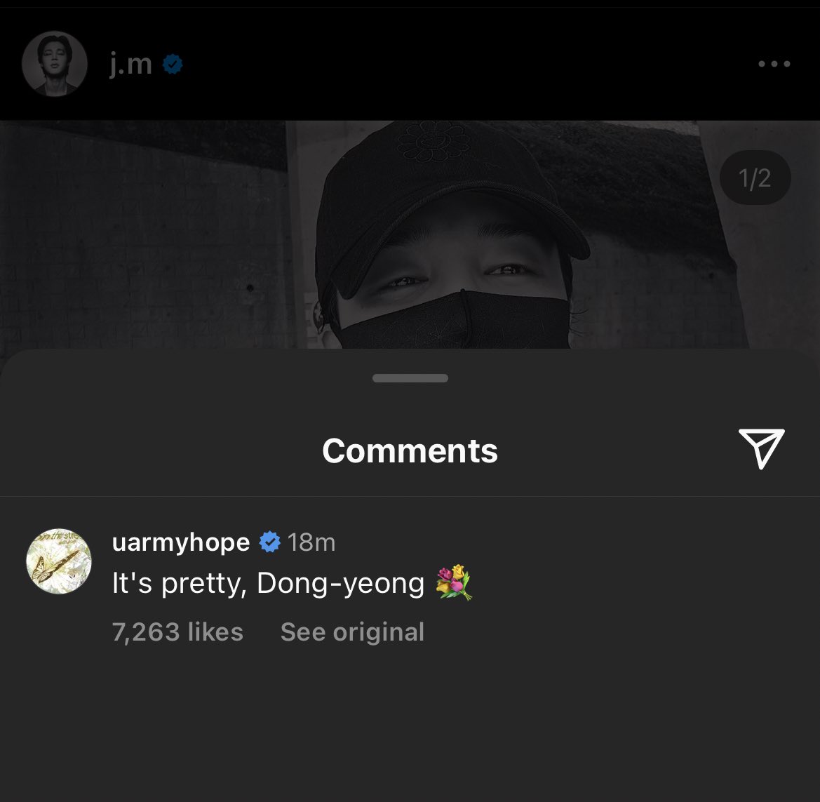 STOP HOSEOK COMMENTED ON JIMIN’S LATEST INSTAGRAM POST