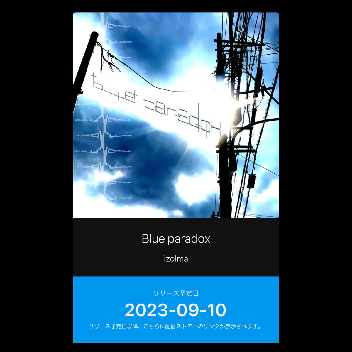 _isolement_'s tweet photo. 2023.9.10-00:00
1st album “Blue paradox”

https://t.co/8G6KizebvI

やっとリリースできます、あと5日。 https://t.co/a734EJOgsE