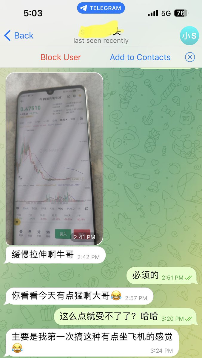 牛哥🔶BNB tweet media