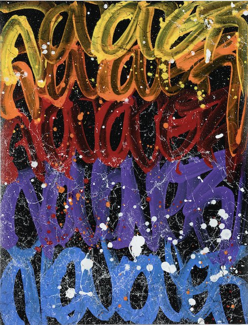 bertrandm_'s tweet image. #JonOne: sans titre mais je vois des @ ou des 🅰️ ! On peut aussi l'écrire "Ah" que j'utilise souvent dans des messages. Bref, laissez travailler l'imagination ! Merci Jon One ! 🧐🖌️🧡 #StreetArt  #Lille #Roubaix @MuseeLaPiscine🏊