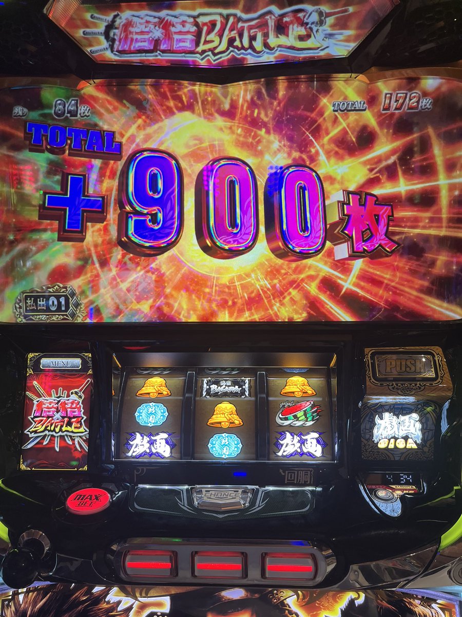 minocha0720's tweet photo. https://t.co/j5PB1paePl