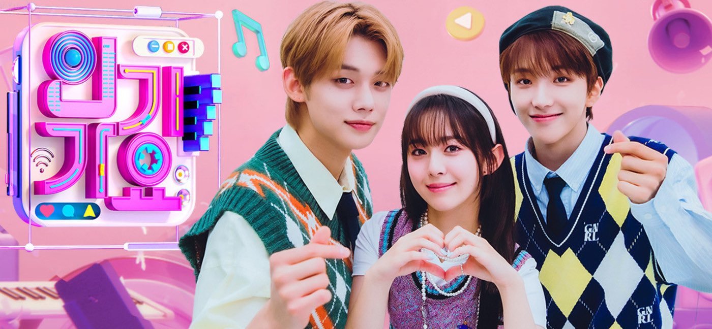 txt SBS サノク　holiday ホリデー txt SBS サノク holiday ホリデー - メルカリ