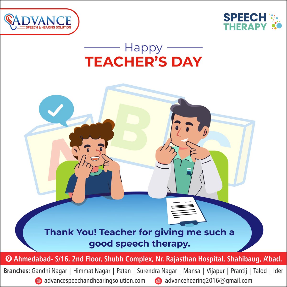 Happy Teachers' Day!

I am lucky to have a teacher like you. You are a fabulous guide.

#advancespeechandhearingsolution #teachersday #happyteachersday2023 #freehearingtest #advancespeechandhearing #hearingloss #hearingaids #hearing #audiology #hearingtest #hearinghealth