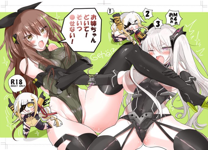 オンリーの表紙裏表紙予定です。しばらく夜戦になります 