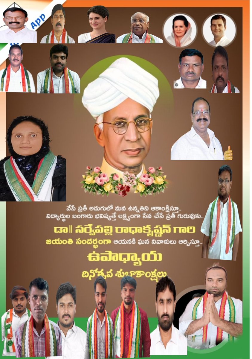 kkhudabakashas3's tweet image. 